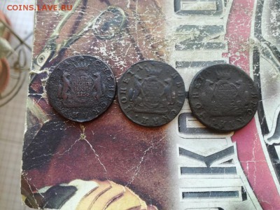 2 копейки 1768, 1771, 1772 сибирь до 10.02.2019 - 3сиб - копия (2)