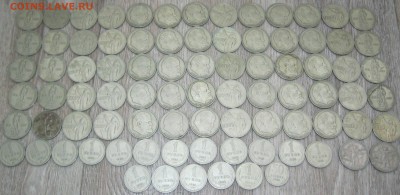 Рубли СССР 85 монет. - IMG_2708.JPG