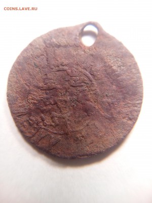 Полушка 1704г. "ВСЕѦ РWССIИ САМОДЕРЖЕЦЪ" на опознание - IMG_20190207_191845