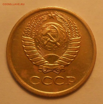 1 коп 1984(Л.ст.шт.1.42 Ф-113 короткие ости)до11.02.19 22:00 - 1.JPG
