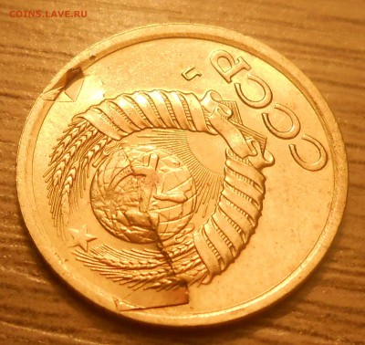 1 копейка 1991 Л (большая слойка) до 11.02.19 г. 22:00 - DSCN3144.JPG