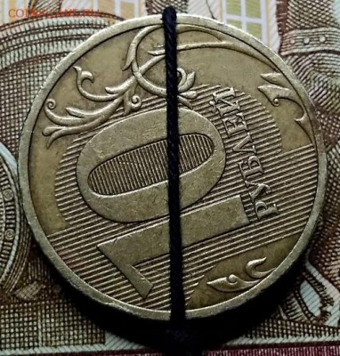 10 р 2010 СПМД! НЕЧАСТЫЙ.ПОВОРОТ С 200. ДО 9.02.2019 в 22:00 - 081