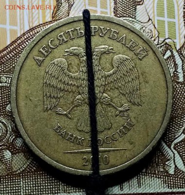 10 р 2010 СПМД! НЕЧАСТЫЙ.ПОВОРОТ С 200. ДО 9.02.2019 в 22:00 - 080