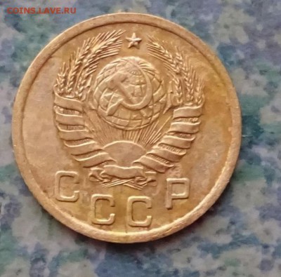 копейка 1937 г ок 9.2.19..22.00 мск - DSC00394.JPG