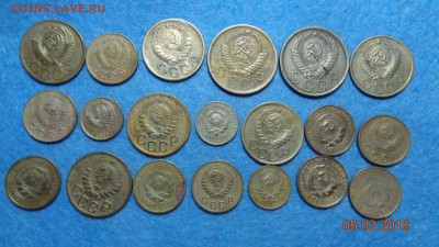Монеты 20шт разные 1926-56гг до 10.02.19г. - 20мон (2).JPG