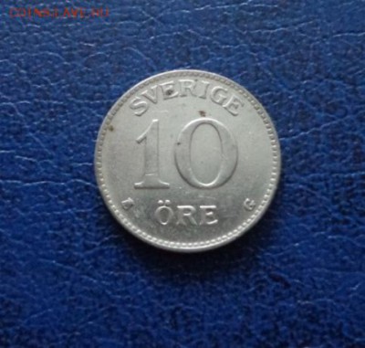 Швеция 10 эре 1937 до 10.02. 19 - DSC00460.JPG