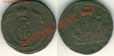1 к 1773 сиб., двойной удар - до 21-00мск 09.06 - 1k-1773sib