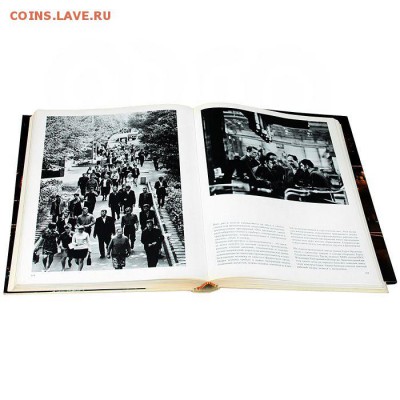 Прошу оценки Москва  1972 года Ю.Баланенко, А.Березин - 1007078382