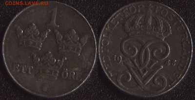 Швеция 1 эре 1943 до 22:00мск 14.02.19 - Швеция 1 эре 1943