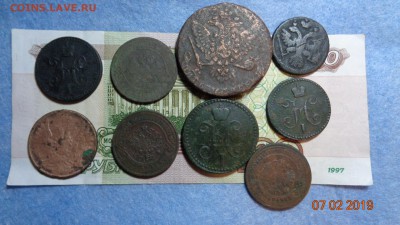 9 монет копанина разные до 10.02.19г. - 9монет (2).JPG