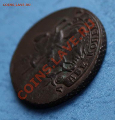 2 копейки 1795г. АМ. Оценка. - 2коп1795-2