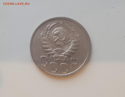 20 копеек 1940 г. до 09.02.2019 22.00 мск - 20190206_173040