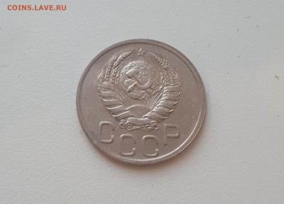 20 копеек 1940 г. до 09.02.2019 22.00 мск - 20190206_173030