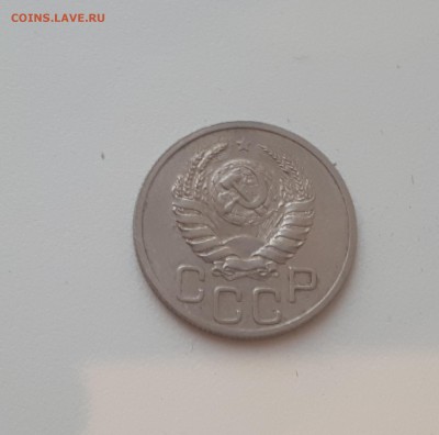 20 копеек 1938 г. до 09.02.2019 22.00 мск - 20190206_173143