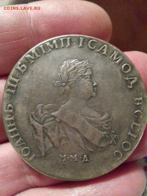 1 рубль 1723 определение подлинности - 5234778835.b1aef65e86b54f1f8abe9c38a9cc01b4