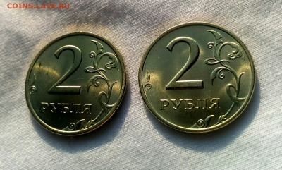 2 руб 1999 ммд и спмд в UNC - 1549619842144