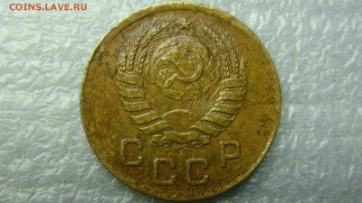 Вопросы по разновидностям от Сахарка. - DSC07995.JPG