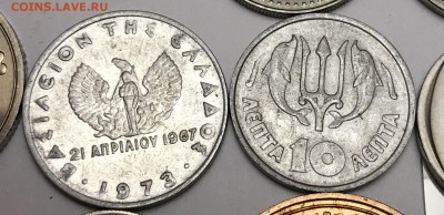 Подборка монет Греции UNC с 1 рубля - DA982DFE-F9EC-4711-988C-163FBCAE0069