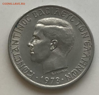 Подборка монет Греции UNC с 1 рубля - 38F85166-4665-4BE7-AAC2-368F8C9093DC