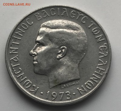 Подборка монет Греции UNC с 1 рубля - 862DF180-F163-424E-BB8C-54F8743B2E28