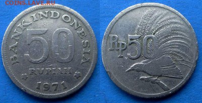 Индонезия - 50 рупий 1971 года до 14.02 - Индонезия 50 рупий 1971