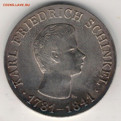 Ag ГДР 10 МАРОК 1966 КАРЛ ФРИДРИХ ШИНКЕЛЬ 14.02-22Ч (Е297) - 5-10м66