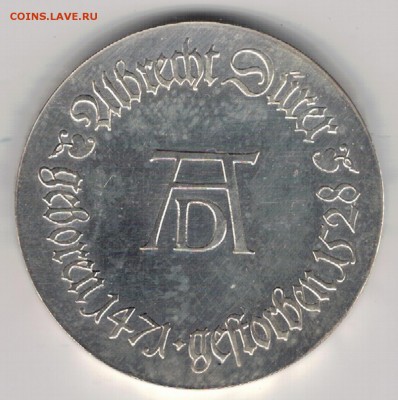 Ag ГДР 10 МАРОК 1971 АЛЬБРЕХТ ДЮРЕР ДО 14.02 В 22Ч (Е292) - 5-гдр10м71