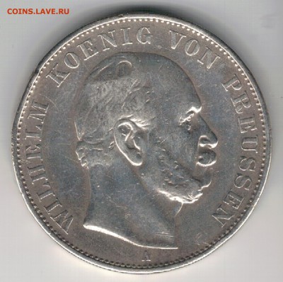 Ag ГЕРМАНИЯ (ПРУССИЯ) ТАЛЕР 1871А ПОБЕДА 14.02 В 22Ч (Е563) - 5-п1871