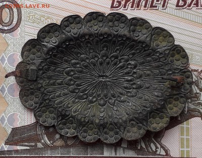 Накладка декоративная до 12-02-2019 до 22-00 по Москве - Пряжка Р