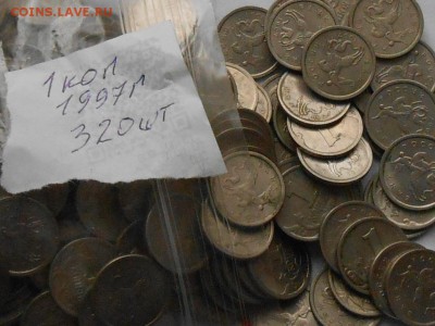 Копейки:1 коп1997г СП и 1 коп 1999г СП и М-более 900 шт - RSCN8334.JPG