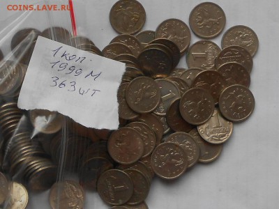 Копейки:1 коп1997г СП и 1 коп 1999г СП и М-более 900 шт - RSCN8332.JPG