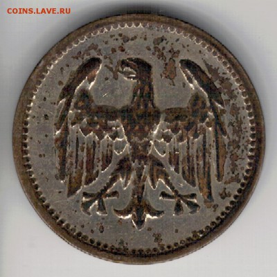 Ag ГЕРМАНИЯ (ВЕЙМАР) МАРКА 1924А ДО 14.02 В 22Ч (Е623) - 5-р