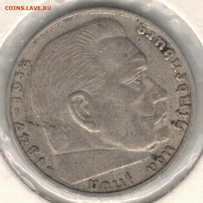 Ag ГЕРМАНИЯ 2 РЕЙХСМАРКИ 1938В ДО 14.02 В 22Ч (Е709) - 5-1938
