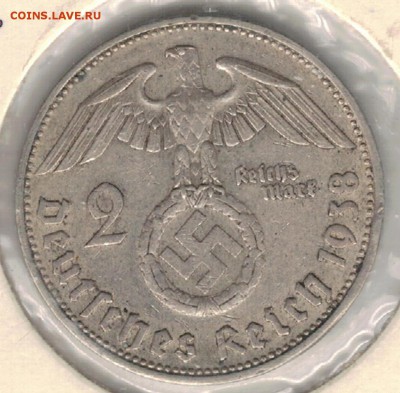 Ag ГЕРМАНИЯ 2 РЕЙХСМАРКИ 1938В ДО 14.02 В 22Ч (Е709) - 5-1938а