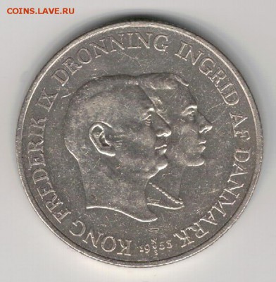 Ag ДАНИЯ 2 КРОНЫ 1953 ГРЕНЛАНДИЯ ДО 14.02 В 22Ч (Е846) - 5-д53
