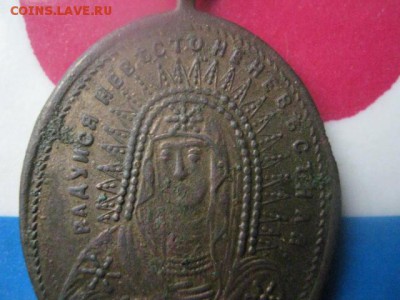 Иконка нательная. До 14.02.2019г. - 029.JPG