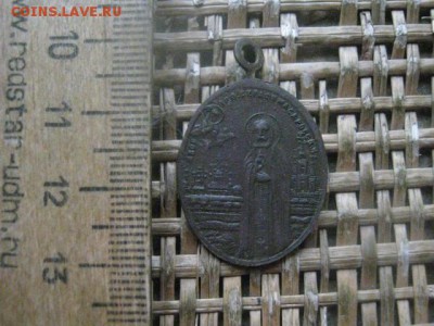 Иконка нательная. До 14.02.2019г. - 023.JPG