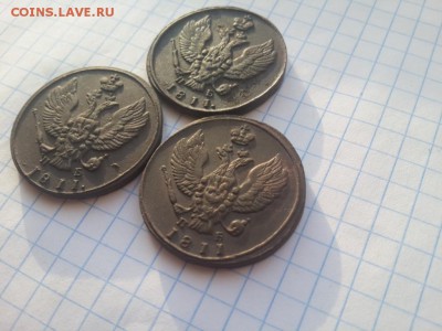 2 Копейки 1811 КМ ПБ 3 шт - 20190207_164826