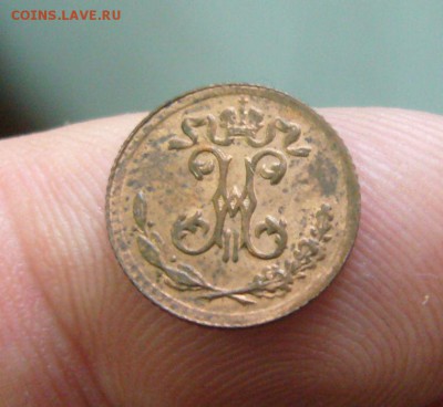  4 копейки 1898 - 11-02-19 - 23-10 мск - 66