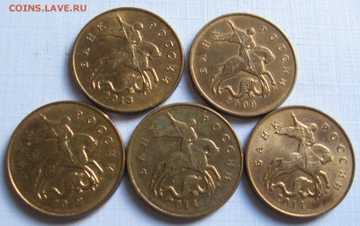 Полные расколы реверса на 50 копейках (5 штук) - до 11.02.19 - 008.JPG