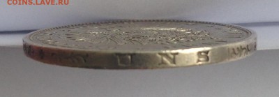 5 марок 1874г. Пруссия (А) до 14.02.19г. (22-00 мск) - 2-3.JPG