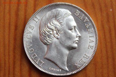 Бавария 1871 на оценку - F1C5FE1A-109E-4C2C-B98E-F238C4D2EED9