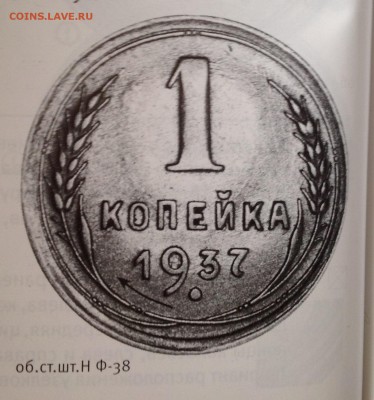 Вопросы по разновидностям от Сахарка. - image