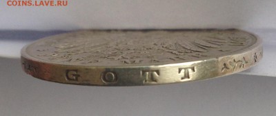 5 марок 1907г. Вюртемберг (F) до 14.02.19г. (22-00 мск) - 7-3.JPG