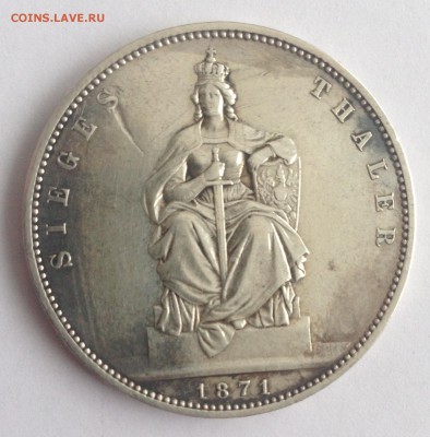 1 талер 1871г. Победный (А) до 14.02.19г. (22-00 мск) - 8-2.JPG