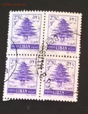 Ливан 1958 1м кедр кварт - 440