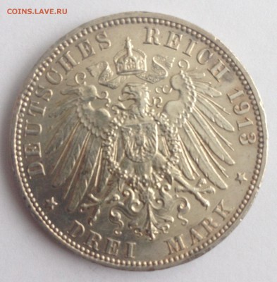 3 марки 1913г. Гамбург (J) до 14.02.19г. (22-00 мск) - 11-2.JPG