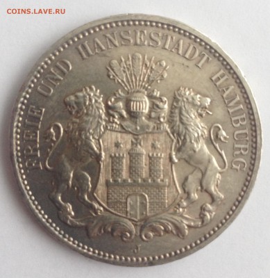 3 марки 1913г. Гамбург (J) до 14.02.19г. (22-00 мск) - 11-1.JPG