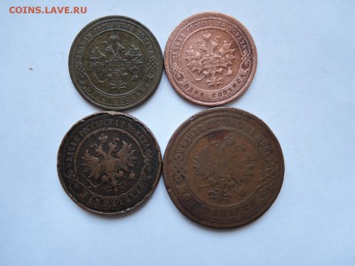 1 коп 1903 1897 2 коп 1916 3 коп 1899 до 10.02.19  22-00 - DSCN5808.JPG