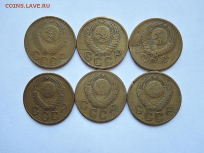 3 коп ранние Советы-6 шт до 10.02.19  22-00 - DSCN5810.JPG